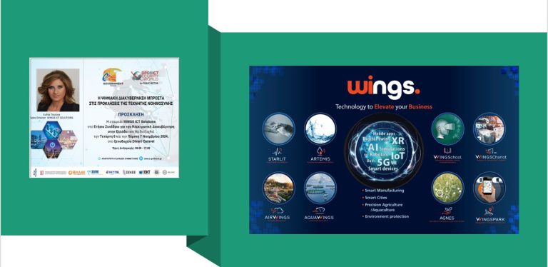 WINGS is the Gold Sponsor at the upcoming 14th e-Government Forum ...